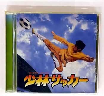 90'S 1/12 少林 サッカー 歌手.Ver 51g+xwvM7cL._UF350,350_QL50_.jpg